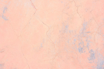 Texture, wall, concrete, it can be used as a background. Wall fragment with scratches and cracks