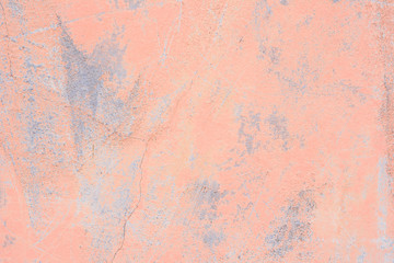 Texture, wall, concrete, it can be used as a background. Wall fragment with scratches and cracks