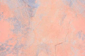Texture, wall, concrete, it can be used as a background. Wall fragment with scratches and cracks
