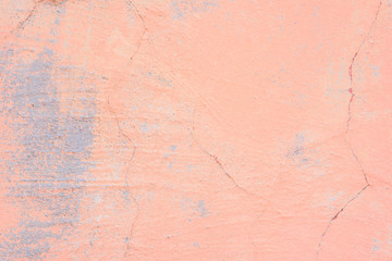 Texture, wall, concrete, it can be used as a background. Wall fragment with scratches and cracks