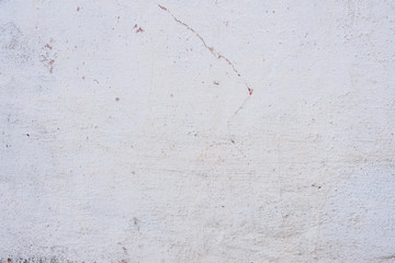 Texture, wall, concrete, it can be used as a background. Wall fragment with scratches and cracks
