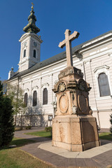 Orthodox Church of Saint George in City of Novi Sad, Vojvodina, Serbia