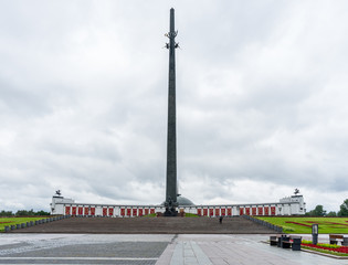 Fototapeta na wymiar Victory Park on the worship mountain in Moscow