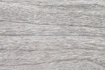 Fototapeta premium Pięknie wzorzysta powierzchnia drewna.