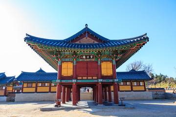 Obraz premium Korean Buddhist temple Naksan Temple