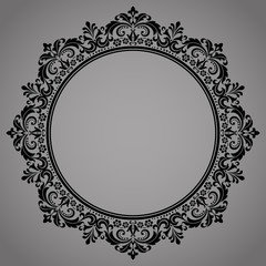 Decorative frame Elegant vector element for design in Eastern style, place for text. Floral blacl border. Lace illustration for invitations and greeting cards