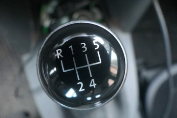 Schaltkn&uuml;ppel 5 Gang