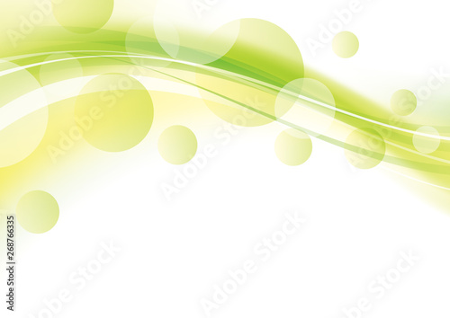 アブストラクト 波 光 背景 黄緑 Wall Mural Wallpaper Murals メガネ アブストラクト 波 光 背景 黄緑 Wall Mural Wallpaper Murals メガネ