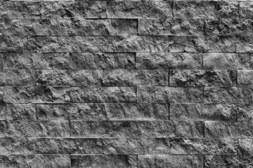 black and white tone walls of houses are popular in Japan. Can be heat and cold insulation, temperature control, home. as background interior decoration concept with copy space.