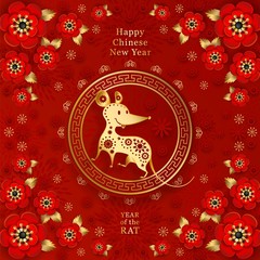 2020 Chinese New Year Rat, Red and gold festive background