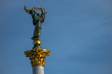 Independence Monument Kiev Ukraine Europe tourism city scape
