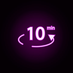 time limit neon icon. Elements of speedometer set. Simple icon for websites, web design, mobile app, info graphics