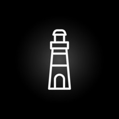Lighthouse neon icon. Elements of summer set. Simple icon for websites, web design, mobile app, info graphics