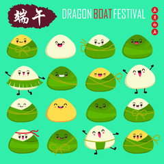 Vintage Chinese rice dumplings cartoon character. Dragon boat festival illustration.(caption: Dragon Boat festival, 5th day of may)