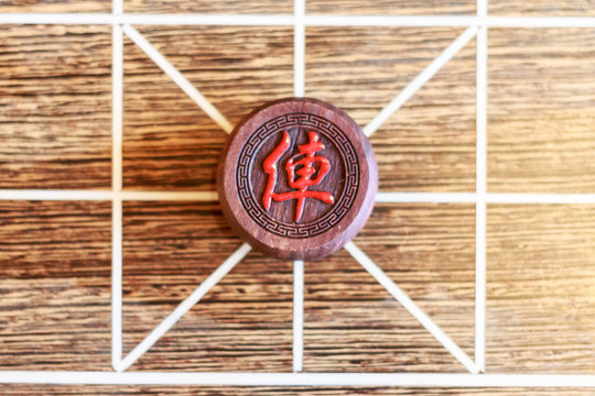 장기알 이미지 – 찾아보기 33 스톡 사진, 벡터 및 비디오 | Adobe Stock
