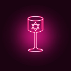 Wine cup neon icon. Elements of Religion set. Simple icon for websites, web design, mobile app, info graphics