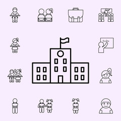 school building icon. School icons universal set for web and mobile