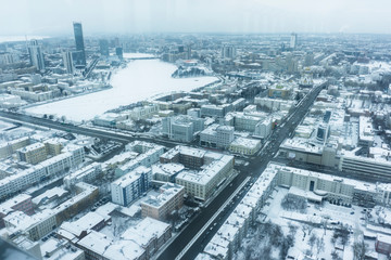 Fototapeta na wymiar Yekaterinburg, Russia, Bird's Eye View of the Center of the City, Capital of the Urals, Houses and Avenues, Ekaterinburg Bird Eye View, Vysotsky Business Center, Eburg, Yeltsin Boris, The Iset River