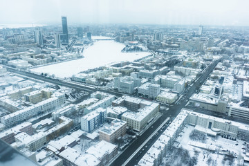 Yekaterinburg, Russia, Bird's Eye View of the Center of the City, Capital of the Urals, Houses and Avenues, Ekaterinburg Bird Eye View, Vysotsky Business Center, Eburg,  Yeltsin Boris, The Iset River
