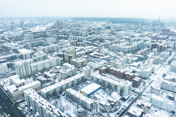 Naklejka na ściany i meble Yekaterinburg, Russia, Bird's Eye View of the Center of the City, Capital of the Urals, Houses and Avenues, Ekaterinburg Bird Eye View, Vysotsky Business Center, Eburg, Yeltsin Boris, The Iset River