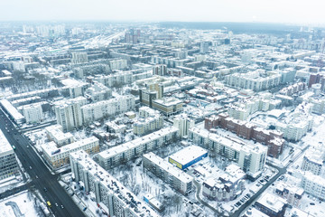 Naklejka na ściany i meble Yekaterinburg, Russia, Bird's Eye View of the Center of the City, Capital of the Urals, Houses and Avenues, Ekaterinburg Bird Eye View, Vysotsky Business Center, Eburg, Yeltsin Boris, The Iset River