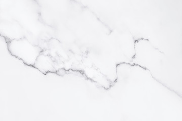 White marble texture for background.