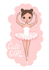 Seamless pattern with Cute Ballerina in cartoon style. Vector illustration in pastel colors