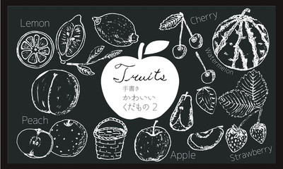 レモン、ピーチ、桃、バスケット、リンゴ、シルエット、葉、