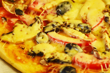 Vegetarian pizza, snack, photo.