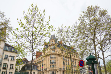 PARIS, FRANCE - APRIL 22, 2019: Street view of Paris city, France.