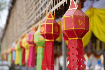Naklejka premium Lanna style lamps in Thailand - Image