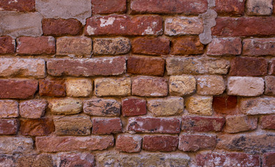 uneven texture of a wall from a bricklaying