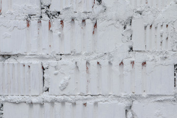 Rustic bricks wall as background