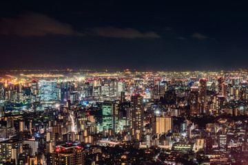Fototapeta premium Tokyo Tower, Japan - communication and observation tower.