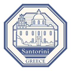 Santorini, Greece stamp