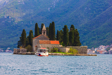 Summer trip to Montenegro