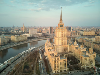 Fototapeta premium Hotel Ukraine and Moscow City business complex in Moscow, Russia. Aerial panoramic view