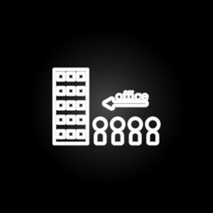 office staff neon icon. Elements of conferencing set. Simple icon for websites, web design, mobile app, info graphics