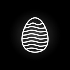 Easter, egg, decoration neon icon. Elements of easter day set. Simple icon for websites, web design, mobile app, info graphics