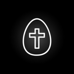 Easter, egg, holiday neon icon. Elements of easter day set. Simple icon for websites, web design, mobile app, info graphics