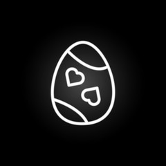 Easter, egg, decoration neon icon. Elements of easter day set. Simple icon for websites, web design, mobile app, info graphics