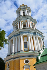 Vue Panoramique Laure des Grottes Kiev Ukraine