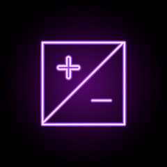 impact neon icon. Elements of photography set. Simple icon for websites, web design, mobile app, info graphics