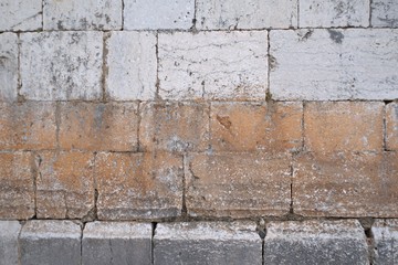 View of old stone wall