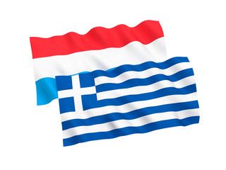 National fabric flags of Greece and Luxembourg isolated on white background. 3d rendering illustration. 1 to 2 proportion.
