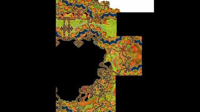 Letter F.