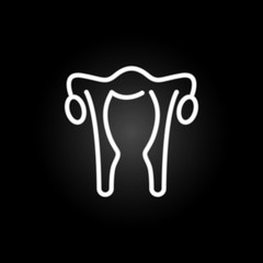 Uterus, organ neon icon. Elements of human organ set. Simple icon for websites, web design, mobile app, info graphics