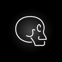 Skull, organ neon icon. Elements of human organ set. Simple icon for websites, web design, mobile app, info graphics