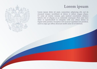 Flag of Russia, Russian Federation. Russian flag. June 12, Russia Day. Template for award design, an official document with the flag of Russia. Bright, colorful vector illustration.