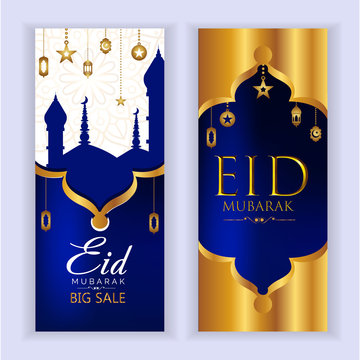 Eid Festival Golden and Blue Decorative Banner Design